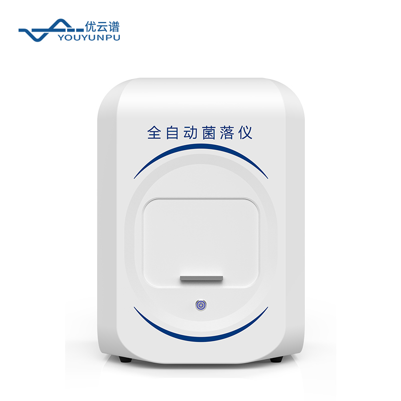 全自動菌落計數(shù)儀：高效、精準的微生物定量工具