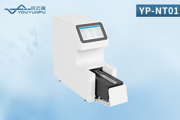 全自動核酸提取檢測一體機